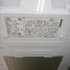 リユースのサカイ太田店　値下げしました。★ジモティ割あり★ AQUA 洗濯機 8ｋｇ 21年製 ／クリーニング済み OJ10480の画像