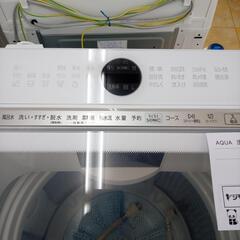 リユースのサカイ太田店　値下げしました。★ジモティ割あり★ AQUA 洗濯機 8ｋｇ 21年製 ／クリーニング済み OJ10480の画像