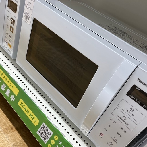 Panasonic 電子レンジのご紹介です！