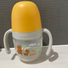 Pigeonマグマグの画像