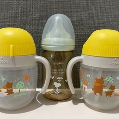 Pigeonマグマグの画像