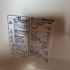 冷蔵庫（取引中）
の画像