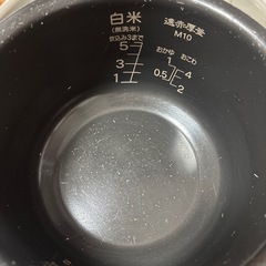 炊飯器　
5.5号炊きの画像