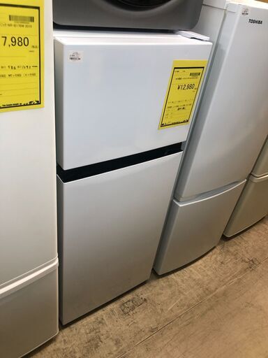 ジャングルジャングル石津店】ハイセンス Hisense 冷蔵庫 HR-B12HW