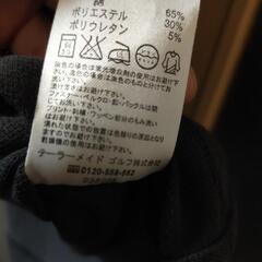 adidas Tシャツ　ポロシャツ　
メンズ　Мサイズ XL O　L
カットソー　Tシャツ　半袖の画像