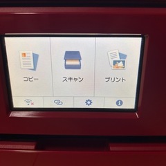 Canon TS8330 高速写真印刷可の画像