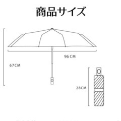 ◇ 折りたたみ　日傘　晴雨兼用　軽量　手動開閉　遮光99％　UVカット　紫外線　白の画像