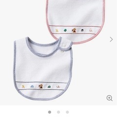 新品　ファミリア　スタイとロンパースセットの画像