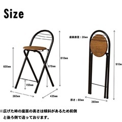 折りたたみチェアの画像