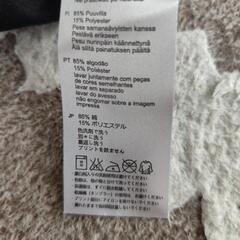YAMAHA レーシング キッズTシャツの画像