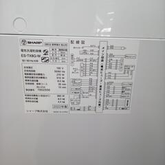 リユースのサカイ太田店　値下げしました。★ジモティ割あり★ SHARP 洗濯機 8ｋｇ 22年製 ／クリーニング済み OJ10481の画像