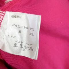 0811-180 服の画像