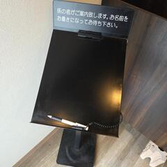 ウェイティングボードの画像