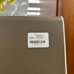 【広島石内店】ジモティー割！！収納ケース/クリ-ニング済み/HG-6797の画像