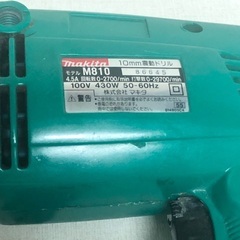マキタ　MAKITA  電動ドリル　電動工具　DIYの画像