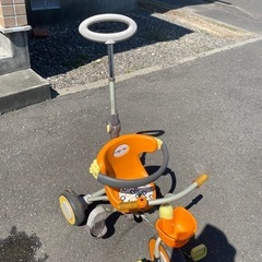 三輪車