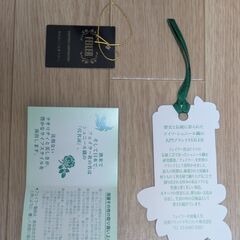 FEILER ブラック バッグの画像