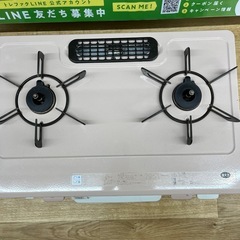 Rinnai 都市ガステーブルのご紹介です！の画像