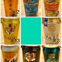 贈答品用ビール 350ml 26本セットの画像