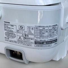 IHジャー炊飯器の画像