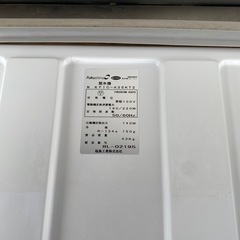 製氷機 販売中 – 福島工業 35kg
の画像