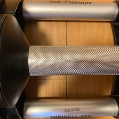 ヌオ　フレックスベル20kg2個 2kg刻み　ホームジム 可変式ダンベルの画像