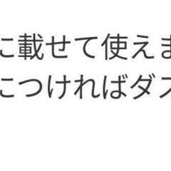 シュレッダーの画像
