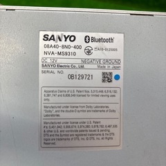 ホンダ純正 Gathers VXM-118VS ワンセグ CD DVD メモリーナビ 動作確認済み　地図不明　本体のみ　S50214009 ホンダの画像