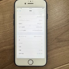 iPhone7 本体　ローズゴールド　32GBの画像