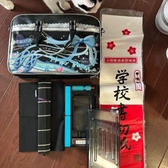 お習字セットの画像