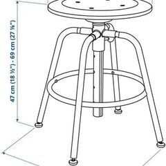 IKEA クッラベリ 高さ調整可能スツール　2脚セットの画像