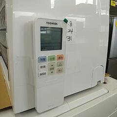 811C 東芝 エアコン 8〜12畳用 2.8kWの画像