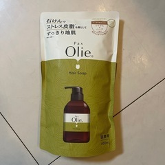 pax olie hair soapの画像