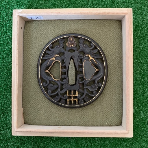 蔵出し 鍔 つば 蓋付き 桐箱入り 5セット まとめ売り 武具 骨董 骨董品