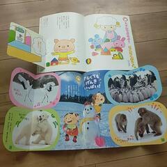 幼児絵本(年少向け)　ひかりのくに　12冊の画像
