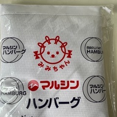 マルシンハンバーグ リュック プライズ品 リュックサック みみちゃん ホワイト 未使用自宅保管品  の画像