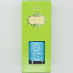 ファブリックスプレー Spring フレッシュ レイン 350ml イスラエル製 スプリング Fabric Spray Fresh Rain 消臭スプレー 消臭剤 芳香剤 キャバクラ ガールズバー 衣類 車用品 カー用品の画像