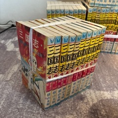 三国志　横山光輝の画像
