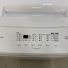取りに来れる方限定！IRIS OHYAMA（アイリスオーヤマ）の全自動洗濯機です！の画像
