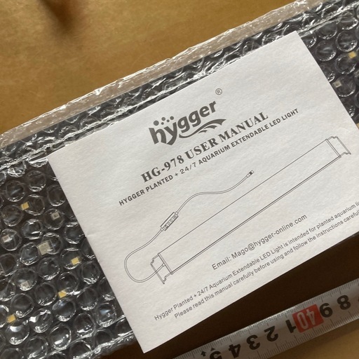 hygger９０cm水槽用ライト