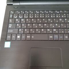 dynabook B65/ER第8世代Core i5 8265U 美品　Office 2024の画像
