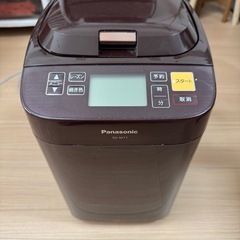 【受け渡し予定者決定済】 Panasonic ホームベーカリーの画像
