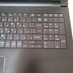dynabook B65/ER第8世代Core i5 8265U 美品　Office 2024の画像