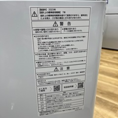 AQUA 全自動洗濯機のご紹介です！の画像