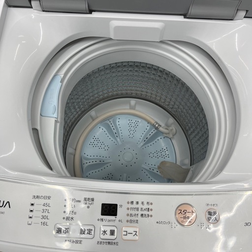 AQUA 全自動洗濯機のご紹介です！