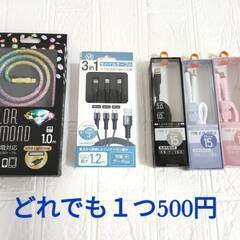 【新品・未使用】天然木モバイルバッテリー 10000mAh ワイヤレス充電 PD対応 PD準拠　福岡市　USB充電式　引き取りの画像