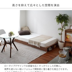 ベッドフレームの画像