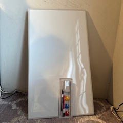 ホワイトボード(ペン付き)の画像