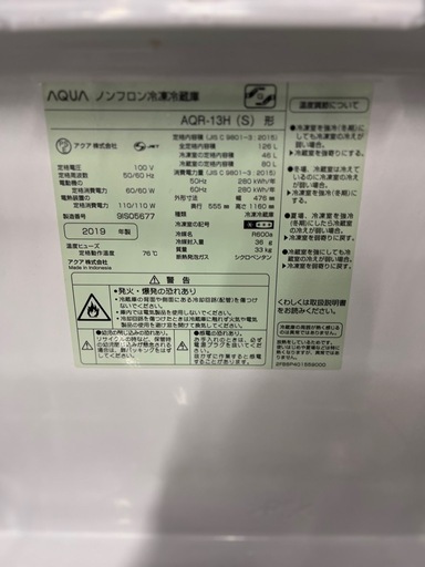 【お届け先決定❣️】⭐️お届け設置無料?³₃✨️❣️バランスの良いset❣️✨️(⛩✨️京都限定特別価格❣️⛩)❣️✨️ 2点セット❣