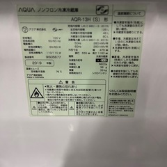【お届け先決定❣️】⭐️お届け設置無料🚗³₃✨️❣️バランスの良いset❣️✨️(⛩✨️京都限定特別価格❣️⛩)❣️✨️ 2点セット❣️❄️冷蔵庫🧊AQUA 2018年製❣️🌀洗濯機🌀TOSHIBA  2018年製❣️の画像